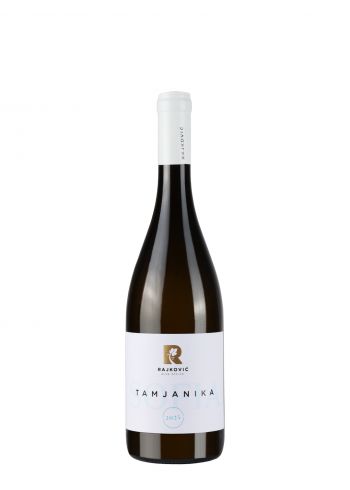 Rajković Sofia Tamjanika 